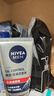 妮维雅（NIVEA）男士洗面奶保湿收缩毛孔深黑DEEP控油细致毛孔洁面双支套装 实拍图