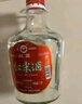 红荔牌米香型白酒 40度浸泡酒2.5L 红荔红米酒泡酒广东米酒泡酒青梅果酒 实拍图