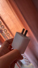 Apple/苹果 20W USB-C手机充电器 原装充电器手机快充头苹果充电器  适用iPhone 17系列/Air新品 实拍图