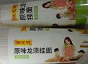 陈克明 老妈厨房原味龙须银丝挂面900g*3包 龙须面细面挂面炸酱面拉面 实拍图