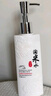徽歌淘米水洗发水500ml柔顺去屑止痒控油蓬松洗头膏男女士洗护套装 实拍图