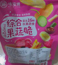 味滋源16种综合蔬菜干果蔬脆500g水果干混合装果蔬脆片秋葵香菇脆零食 实拍图