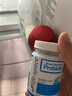 Life Space益倍适成人广谱益生菌胶囊320亿高活性60粒小蓝瓶【王一博同款】 实拍图