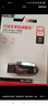 闪迪（SanDisk）16GB USB2.0 U盘 CZ50酷刃 黑红色 小巧便携 时尚设计 安全加密软件 实拍图