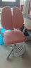 爱果乐（IGROW）儿童学习椅学生椅儿童座椅儿童椅子写字椅【升降脚踏 多维调节】 实拍图