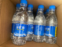 恒大冰泉 饮用天然矿泉水会议办公用水 350ml*24瓶 整箱装【热门商品】 实拍图