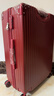 喜朗顿结婚行李箱女方新娘陪嫁箱婚礼酒红色拉杆箱嫁妆密码箱婚嫁皮箱子 酒红色-直角拉链款 26英寸 【需托运】 实拍图