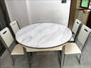 田园驿站轻奢微晶石餐桌椅组合实木岩板大理石餐桌家用伸缩折叠圆吃饭桌子 象牙白【微晶石】 1.35m  一桌六椅 实拍图