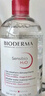 贝德玛（BIODERMA）舒妍多效洁肤液卸妆水粉水250ml敏肌眼唇卸净毛孔  实拍图