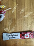 only tree冻干纯蔓越莓粉高浓缩含原花青素呵护女性健康早餐冲饮代餐粉30g 实拍图