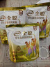 伊利高个子全聪高锌高钙学生奶粉 奶粉儿童6-14岁 早餐 DHA+ARA 400g 实拍图