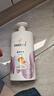潘婷氨基酸洗发水强韧防断750G洗发水洗头膏男女通用 实拍图