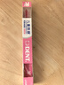 狮王（Lion）DENT齿科级口腔护理儿童柔软细毛小头超薄牙刷6-12岁2支 颜色随机 实拍图