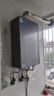 美的（Midea）【16LN7 Pro】16升燃气热水器天然气【超一级能效 下置风机】智控增压水伺服恒温 国补20% 实拍图