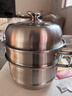 美厨（maxcook）蒸锅 304不锈钢30CM三层蒸锅 加厚复底汤锅 燃气电磁炉通用 实拍图