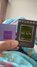 宝格丽（BVLGARI）Q香试香装5ml*2+180元回购券 效期至26年10月 实拍图