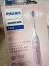 飞利浦（PHILIPS）【肖战推荐】电动牙刷钻石3系 生日礼物 情侣款送男生/女友 微泡水流 HX5171/04淡粉色 国家补贴 实拍图