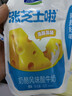 君乐宝涨芝士啦芝士口味180g*12壶低温生鲜 奶酪风味酸牛奶 实拍图