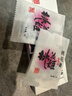 东阿阿胶桃花姬低糖款阿胶糕210g礼盒装低糖轻负担送长辈倪妮推荐 实拍图