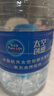 雀巢优活【热门商品】饮用水5L*4瓶整箱大桶装水  符合欧盟标准 泡茶煲汤 实拍图