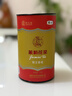 猴王牌茉莉花茶茉莉春毫横县茉莉花茶浓香型特种50g罐装 实拍图