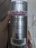 怡口净水（ECOWATER）CTO滤芯家用净水器过滤器滤芯 适配ERO265/232/002-3机型详询客服 实拍图