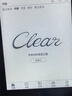 汉王（Hanvon）Clear6 Plus 6英寸电子书阅读器墨水屏电纸书平板智能阅读本便携办公本平板电脑 冰山灰4+32G 实拍图