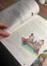 漫画资治通鉴全6册中国古代通史国学经典全套历史启蒙故事儿童文学小学生三四五六课外读物 实拍图