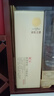 兰陵美酒六年陈山东名酒高档黄酒500ml特型高档山东名酒送礼 六年陈美酒 500mL 2瓶 实拍图