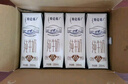蒙牛特仑苏有机纯牛奶250mL*12盒 品质奶源 送礼盒装 电商定制 实拍图