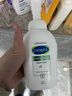 丝塔芙成毅同款小云朵氨基酸表活泡沫洗面奶350ml 温和洁面男女敏肌护肤 实拍图