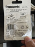 松下（Panasonic）5刀头电动剃须刀配件内刀头 适用型号LM51/LM55/LV74/LV9C/LV9W/LV7W 实拍图