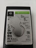 希捷（SEAGATE）笔记本硬盘2TB 128MB 5400转 SATA3.0 2.5英寸 机械硬盘 电脑 希捷酷鱼ST2000LM015 实拍图