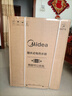 美的（Midea）储水式电热水器终身免换镁棒80升3300W变频家用速热一级能效水电分离国家补贴20%F80-33JE6Pro(HE) 实拍图