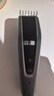 飞利浦（PHILIPS）电动理发器成人儿童电推剪刀头可水洗家用电推子27档可调 生日礼物送男士送老公 HC5690 实拍图