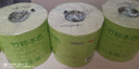 京东京造竹粹本色有芯卷纸五层加厚200g*24卷卫生纸卷筒纸 纸巾卷纸 厕纸  实拍图