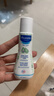 妙思乐（Mustela） 婴儿保湿面霜儿童秋冬滋润霜40ml儿童面霜身体乳法国进口 实拍图
