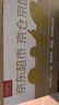 京鲜生 陕西洛川红富士苹果 净重10斤 单果200g 生鲜水果 实拍图