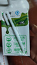 蒙牛全脂纯牛奶250ml*16盒 牛奶送礼盒装 电商定制 部分地区7月 实拍图