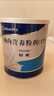 【原研进口】安素 肠内营养粉剂(TP) 400g/盒 实拍图