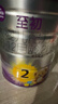 a2至初 2段较大婴儿配方奶粉（6-12月龄）850g 新西兰进口 新国标 实拍图