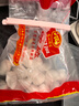 广州酒家利口福 虾饺480g 24只装 早餐半成品 广式早茶点心 生鲜食品速食美食 实拍图