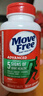 Move Free益节 氨糖软骨素钙片 绿瓶120粒*2 维骨力 成人中老年 美国进口 实拍图