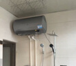 海尔（Haier）国家补贴20%电热水器60升 小红花JH7 无垢鲜活水净肤洗 免清洗 3300W变频速热一级能效 家用储水式 实拍图