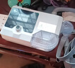 瑞迈特双水平无创呼吸机家用G2SB20A全自动便携打呼噜医用睡眠止鼾器 实拍图