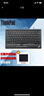 ThinkPad 指点杆键盘商务办公键盘笔记本电脑有线键盘 有线USB小红点键盘 0B47190 实拍图