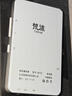 梵沐 BF01 mp3/mp4播放器墨水屏 电子书阅读器无损音乐随身听英语  电纸书 32G内存 蓝牙外放  夜读版 实拍图