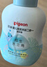 贝亲（Pigeon）洗发水沐浴露  新生儿宝宝用 水三角婴儿洗发沐浴二合一 500ml 实拍图