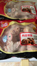 泰森（Tyson）鸡琵琶腿4斤 鸡肉 鸡腿 鸡大腿 炸鸡烤鸡卤鸡 烧烤冷冻生鲜食品 实拍图