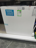 沁园（TRULIVA）双子芯净矿2.0净水器 1400G初始流速体验 厨房台下家用8年RO过滤器 双水路直饮一体机UR-S61293 实拍图